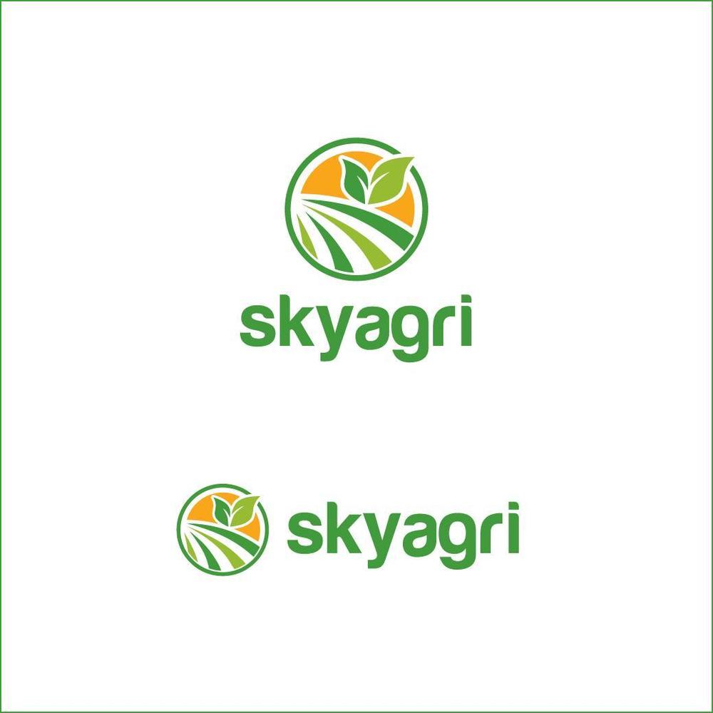 skyagri1_1.jpg