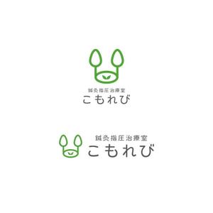 Yolozu (Yolozu)さんの世田谷区に新規開業する「鍼灸指圧治療室こもれび」のロゴマーク・ロゴタイプへの提案