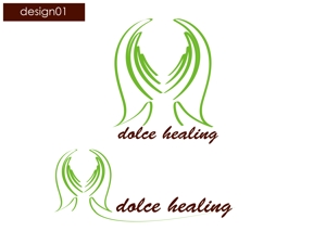 s-design (sorao-1)さんの【ロゴ原案あり】ヒーリングサロンのロゴデザインコンペへの提案