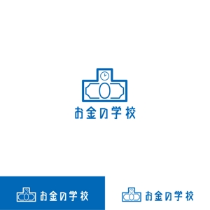 雅屋-MIYABIYA- (m1a3sy)さんの一般社団法人「お金の学校」のロゴ作成への提案