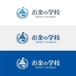 maharo77 (maharo77)さんの一般社団法人「お金の学校」のロゴ作成への提案