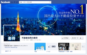 MiyariさんのFacebookページ「カバー写真」「アイコン」の作成への提案