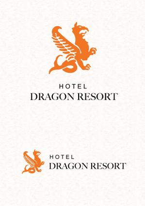 sakanouego (sakanouego)さんの「HOTEL DRAGON RESORT」のロゴ作成への提案