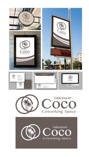 King_J (king_j)さんの【参加報酬あり】シンプルなロゴが得意な方へ：コワーキングスペース「Coco」のロゴ作成への提案