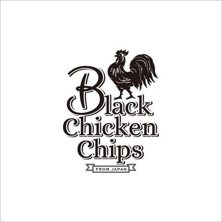 nobdesign (nobdesign)さんのチキンフライ「Black Chicken Chips」のロゴへの提案