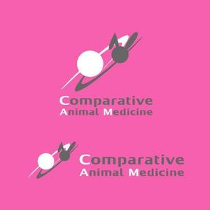 awn (awn_estudio)さんの「Comparative Animal Medicine」のロゴ作成への提案