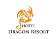HOTEL-DRAGON-RESORT様03.jpg