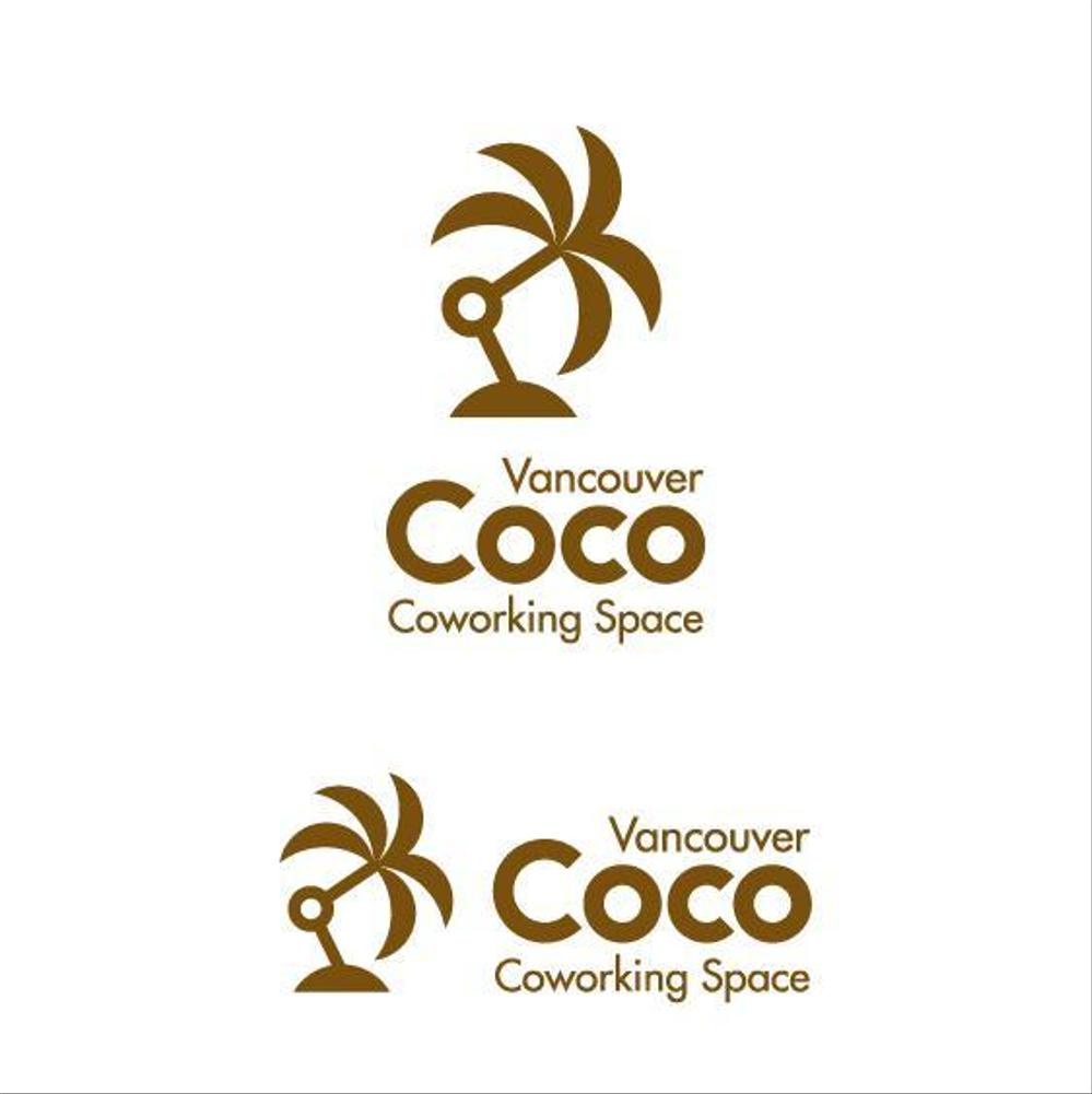 【参加報酬あり】シンプルなロゴが得意な方へ：コワーキングスペース「Coco」のロゴ作成