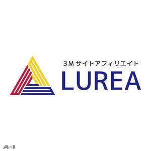 さんの「３Mサイトアフィリエイト LUREA」のロゴ作成（商標登録ナシ）への提案