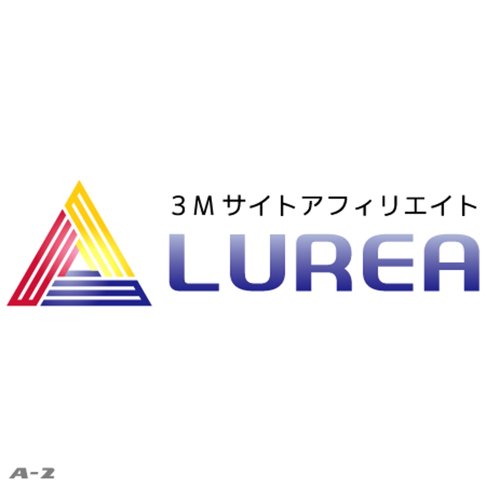 「３Mサイトアフィリエイト LUREA」のロゴ作成（商標登録ナシ）