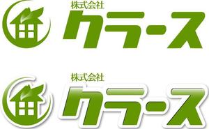さんの「株式会社クラース」のロゴ作成への提案
