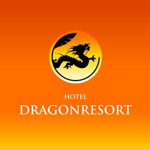 株式会社ティル (scheme-t)さんの「HOTEL DRAGON RESORT」のロゴ作成への提案