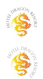 kojiikura1さんの「HOTEL DRAGON RESORT」のロゴ作成への提案