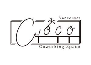 ごましゃん (muronmuro)さんの【参加報酬あり】シンプルなロゴが得意な方へ：コワーキングスペース「Coco」のロゴ作成への提案