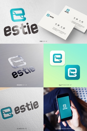 オリジント (Origint)さんのオフィス検索エンジン「estie」のロゴへの提案