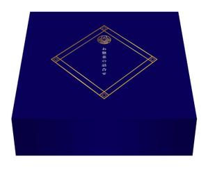 mokely (mokely)さんの「お惣菜の詰合せ」ギフト商品のパッケージデザインへの提案