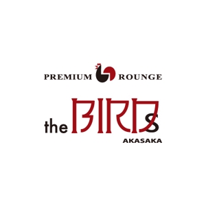 pinkpank (pinkpank)さんの新しいタイプの焼鳥屋「PREMIUM 鳥 ROUNGE　THE BIRDS AKASAKA」のロゴ作成への提案