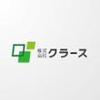 ロゴデザイン2【株式会社クラース】.jpg