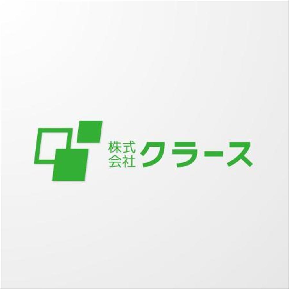 ロゴデザイン1【株式会社クラース】.jpg