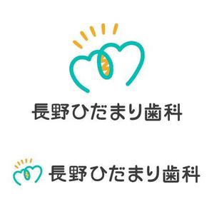 かぼちゃ丸 (kabochamaru)さんの歯科クリニック「長野ひだまり歯科」のロゴへの提案