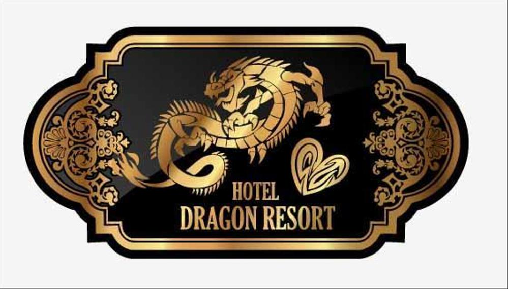 HOTELDRAGONRESORT2.jpg