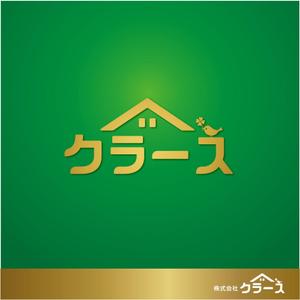 forever (Doing1248)さんの「株式会社クラース」のロゴ作成への提案