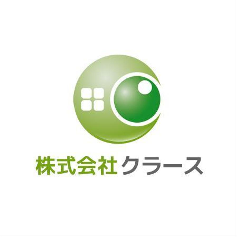 「株式会社クラース」のロゴ作成