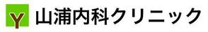 ayayanさんの医院のロゴ制作への提案