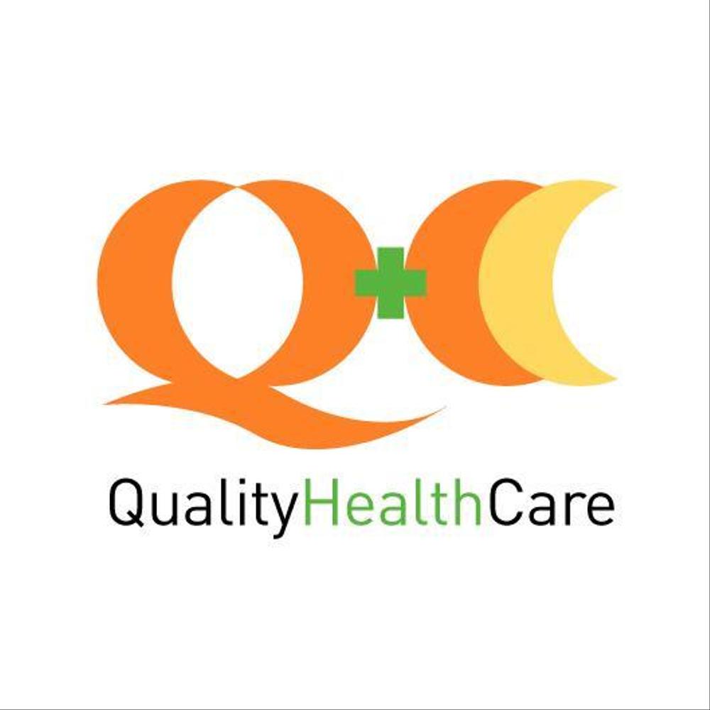 「Quality Health Care」のロゴ作成