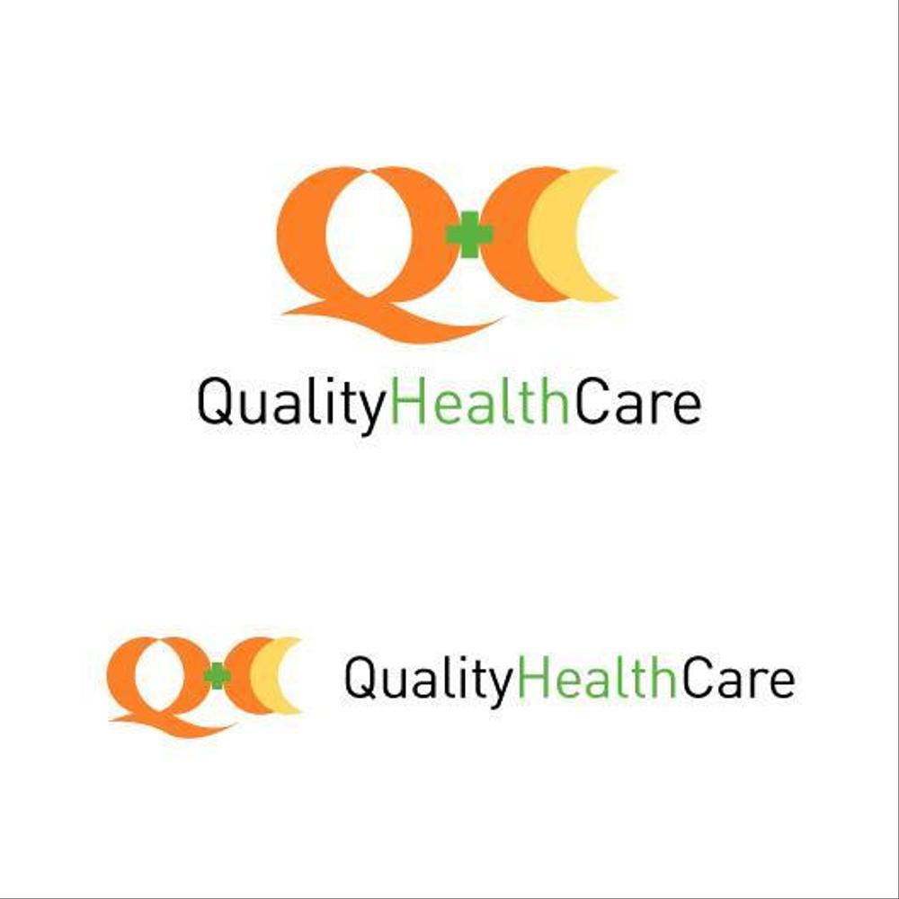 「Quality Health Care」のロゴ作成