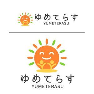 Cutiefunny (megu01)さんのバンコク在住の日本人のための保育所・託児所「ゆめてらす」のロゴへの提案