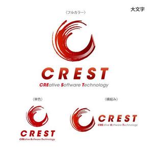 わかりやすく伝える担当　domio (dg_design)さんの「CREST」のロゴ作成への提案