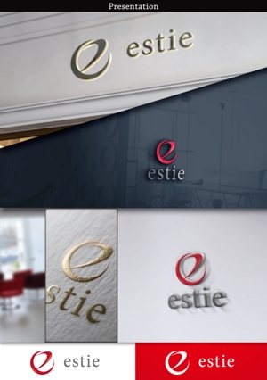 hayate_design ()さんのオフィス検索エンジン「estie」のロゴへの提案