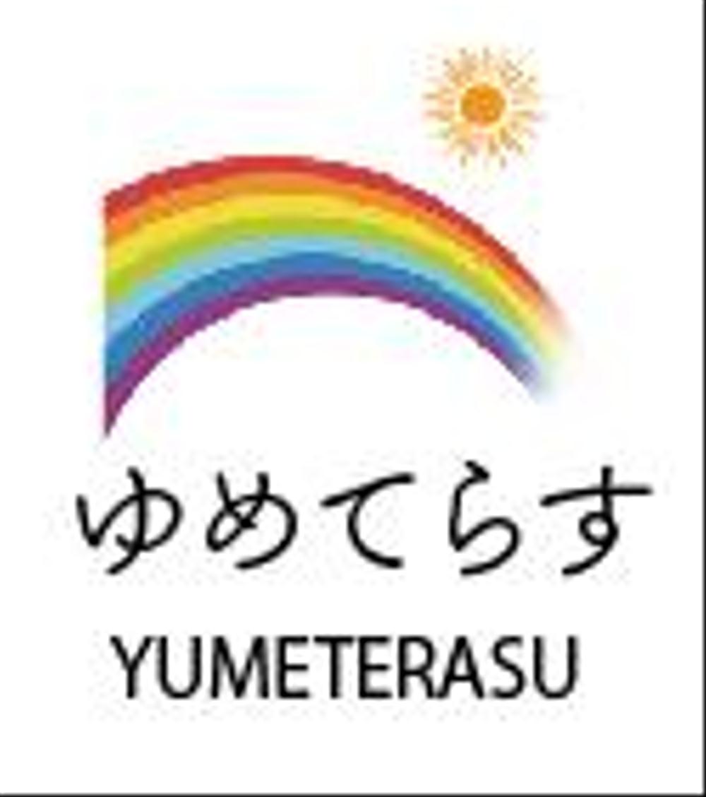 スクリーンショット 2019-02-04 15.20.32.png