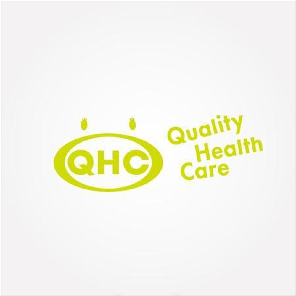 「Quality Health Care」のロゴ作成