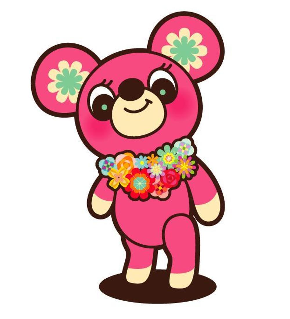 pinkkuma.jpg