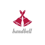 ATARI design (atari)さんの食品メーカー「handbell」のロゴ制作をお願いしますへの提案
