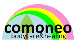 takakudoさんの「comoneo bodycare&healing」リラクゼーションサロンのロゴ作成への提案