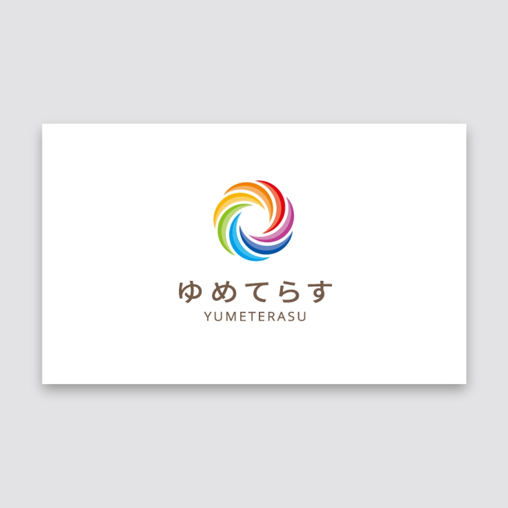 バンコク在住の日本人のための保育所・託児所「ゆめてらす」のロゴ