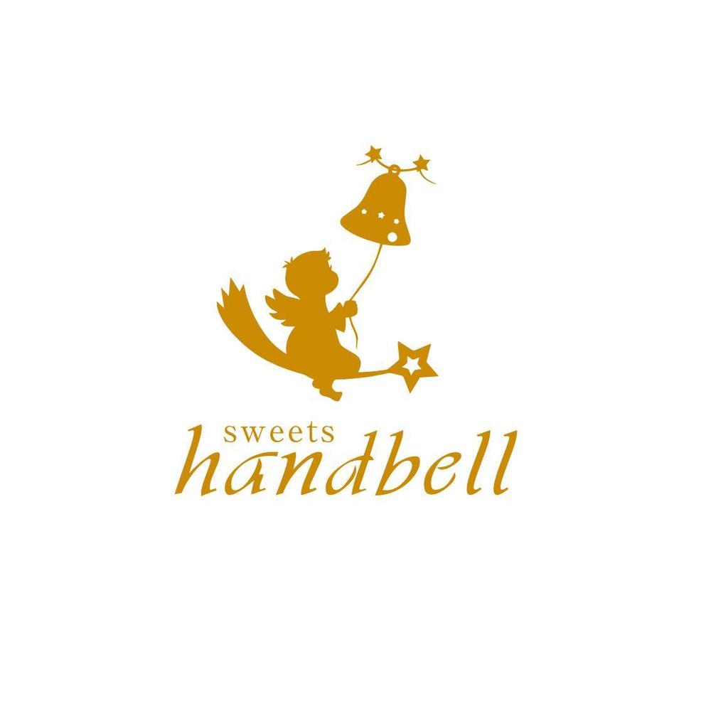 食品メーカー「handbell」のロゴ制作をお願いします