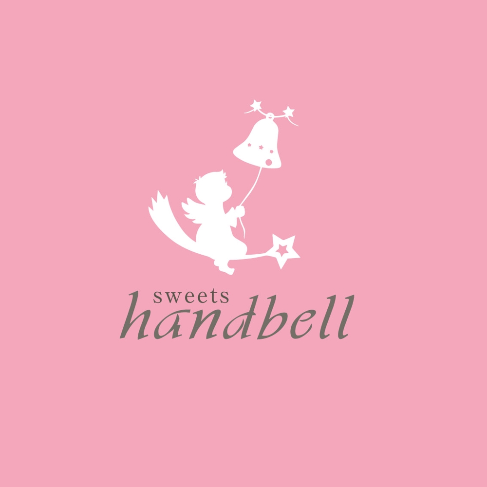 食品メーカー「handbell」のロゴ制作をお願いします