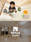 NINJA-HOUSE-_rogo_02_03.jpg