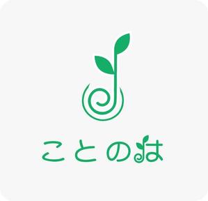 jp tomo (jp_tomo)さんのアロマエステ店の【ロゴ制作】1点への提案