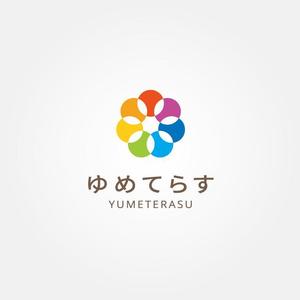 tanaka10 (tanaka10)さんのバンコク在住の日本人のための保育所・託児所「ゆめてらす」のロゴへの提案