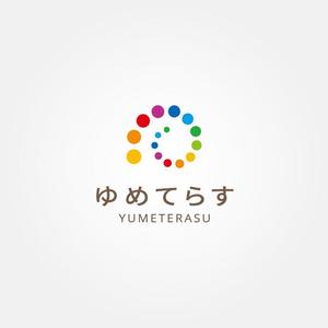 tanaka10 (tanaka10)さんのバンコク在住の日本人のための保育所・託児所「ゆめてらす」のロゴへの提案