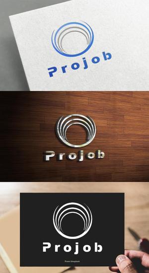 athenaabyz ()さんの人材会社の「Projob」のロゴ作成依頼への提案