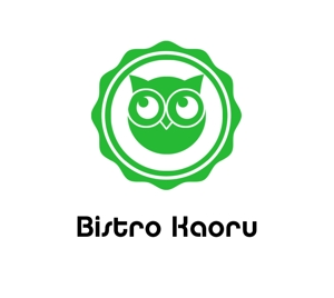 ぽんぽん (haruka0115322)さんの新規飲食店（ビストロ）「BistroKaoru」のロゴへの提案