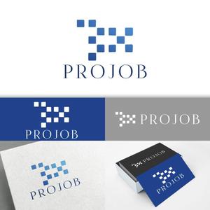 minervaabbe ()さんの人材会社の「Projob」のロゴ作成依頼への提案