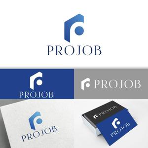 minervaabbe ()さんの人材会社の「Projob」のロゴ作成依頼への提案