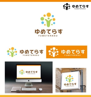 サリー (merody0603)さんのバンコク在住の日本人のための保育所・託児所「ゆめてらす」のロゴへの提案